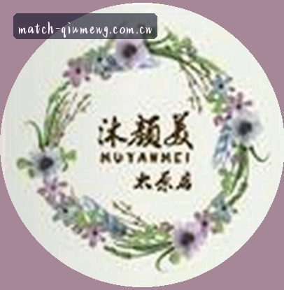 张薇